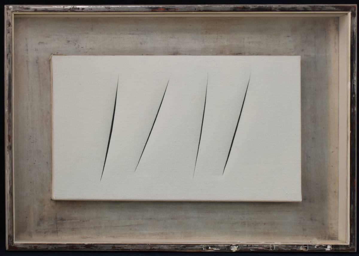 Concetto spaziale, attese - Lucio Fontana
